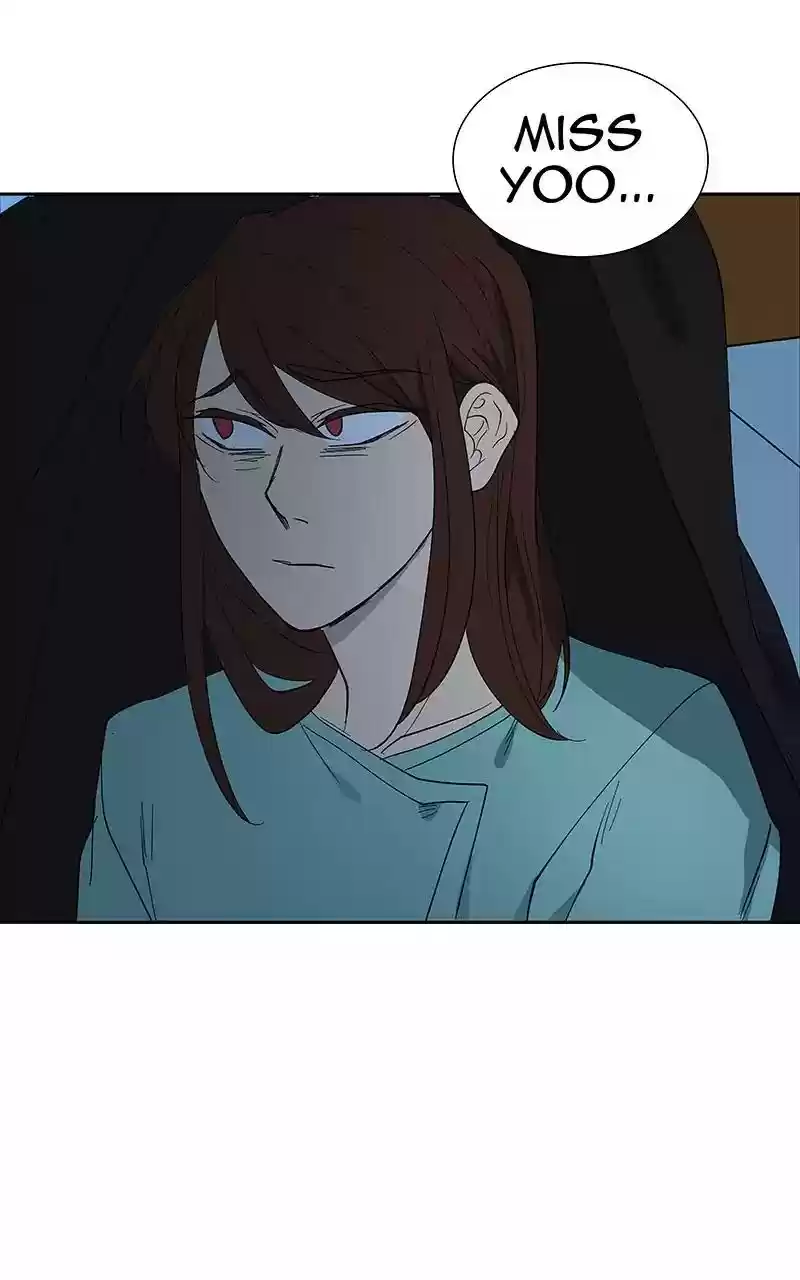 I Love Yoo Chapter 71: