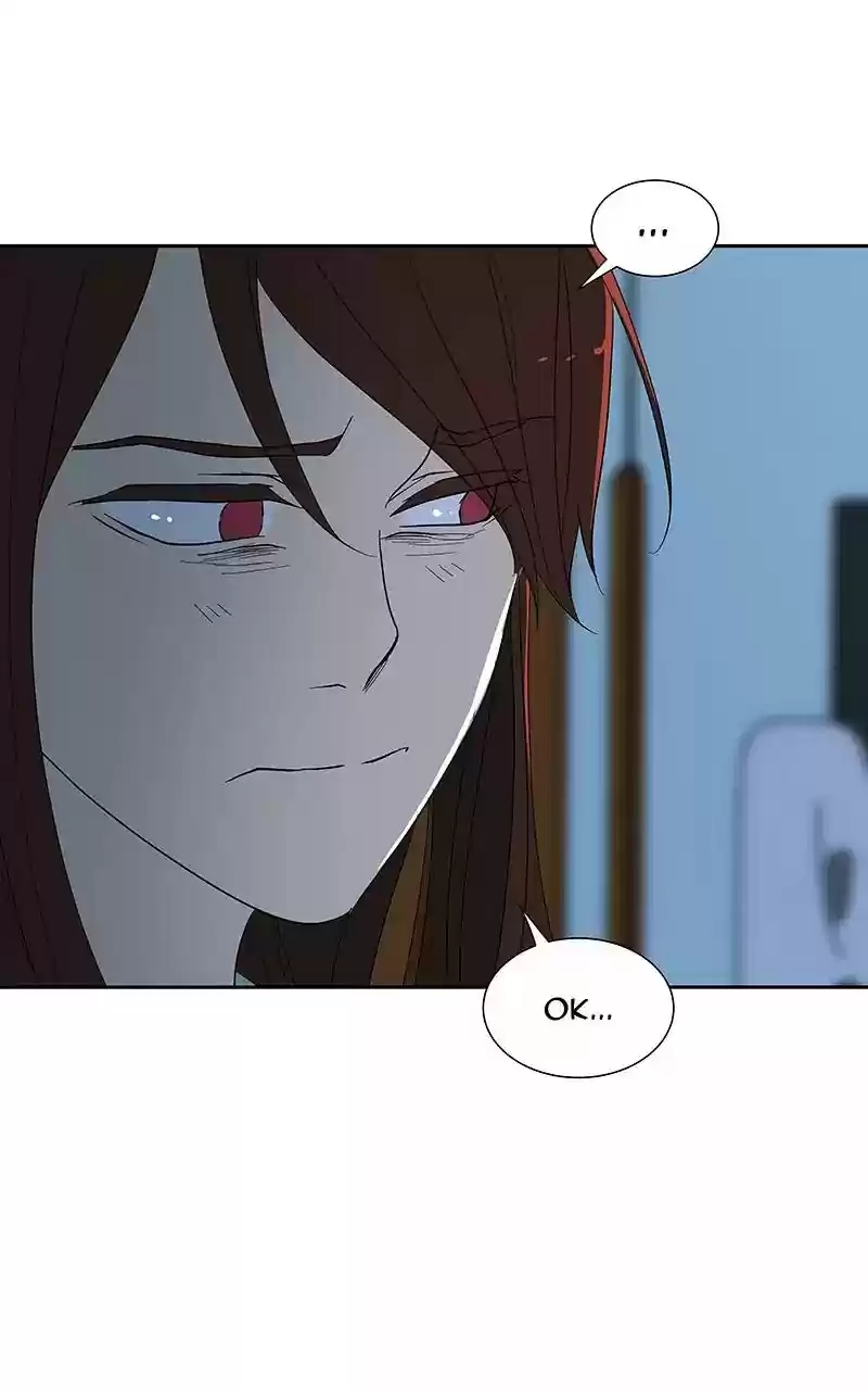 I Love Yoo Chapter 71: