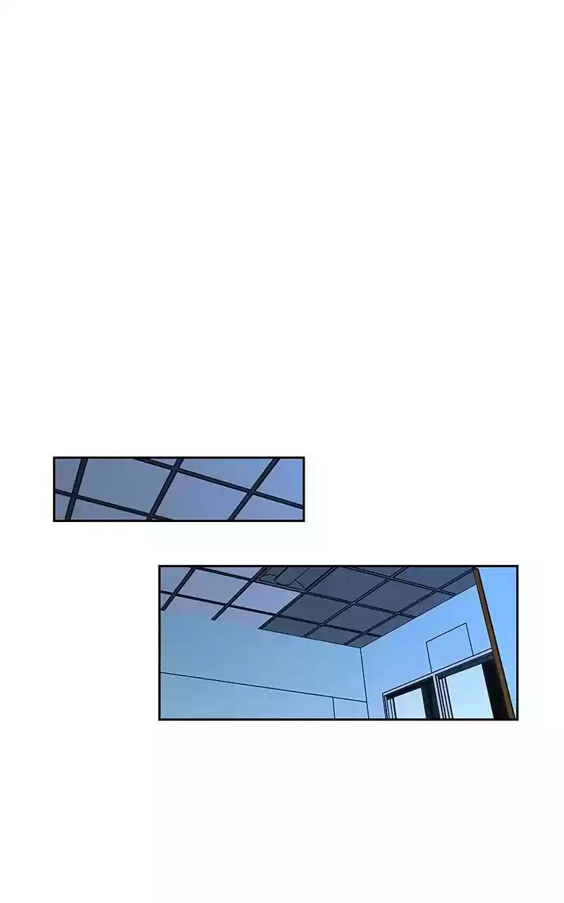 I Love Yoo Chapter 71: