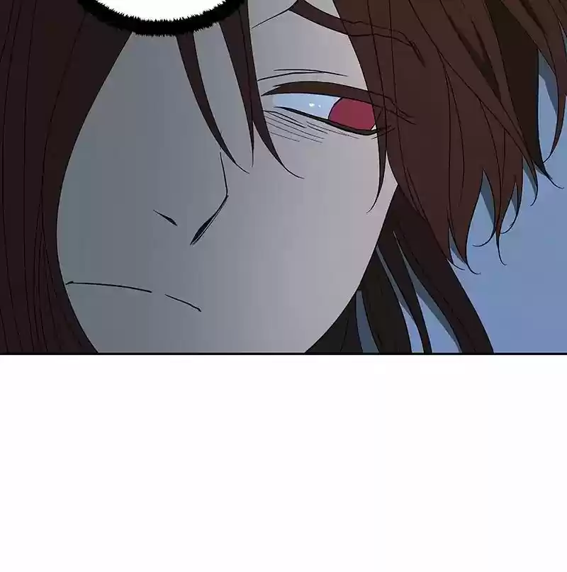 I Love Yoo Chapter 71: