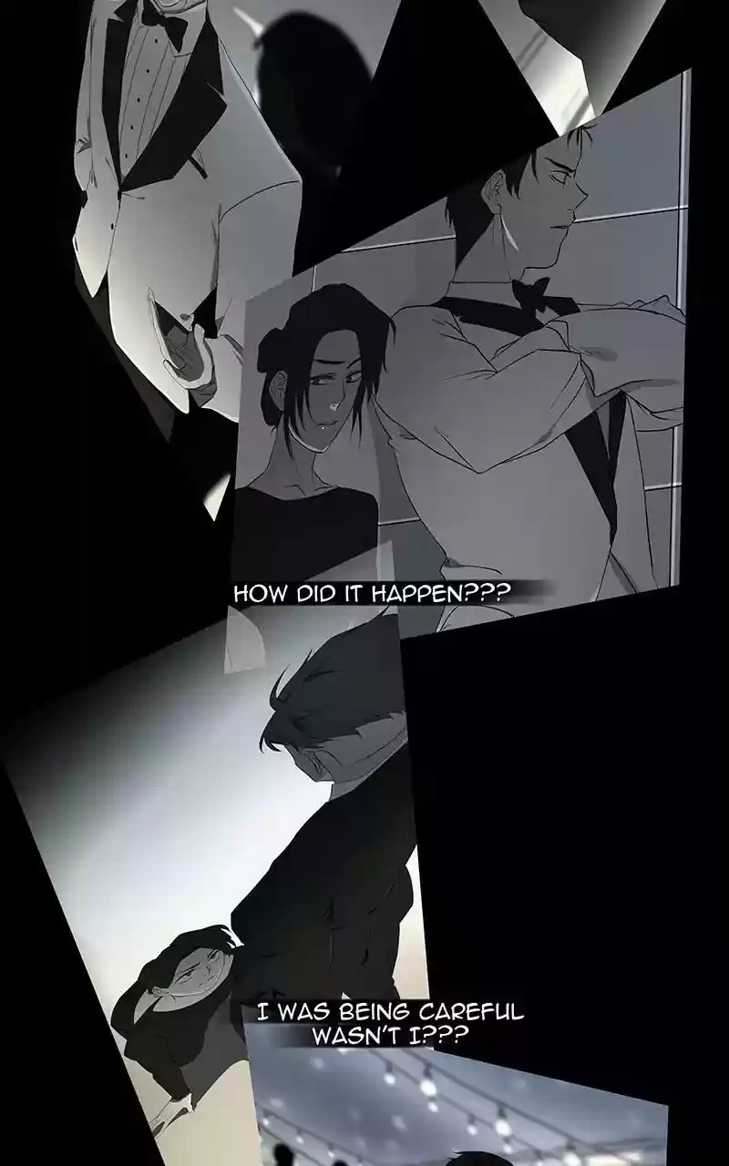 I Love Yoo Chapter 71: