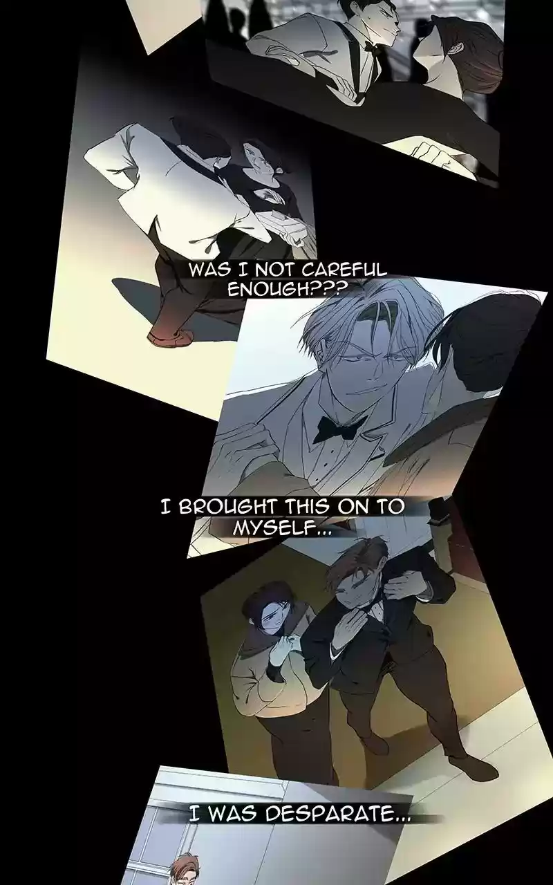 I Love Yoo Chapter 71: