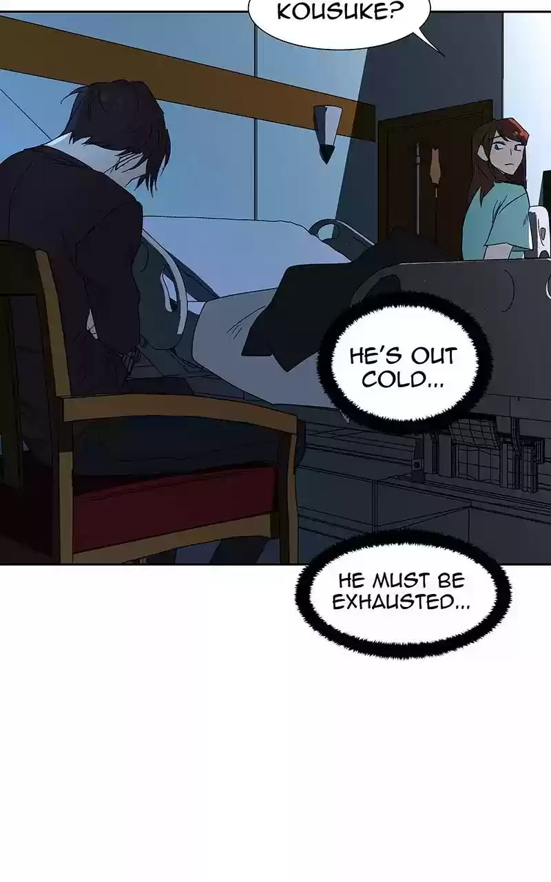 I Love Yoo Chapter 71: