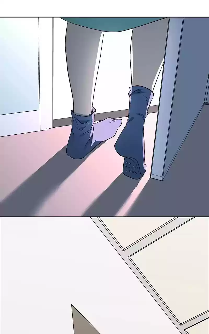 I Love Yoo Chapter 71: