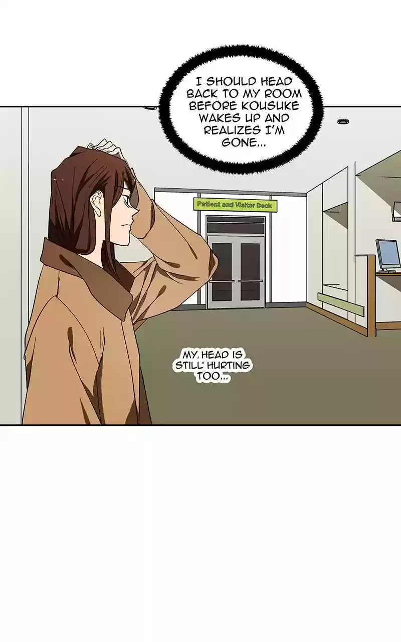 I Love Yoo Chapter 71: