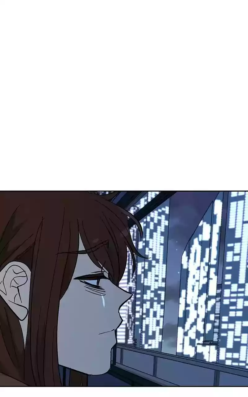 I Love Yoo Chapter 71: