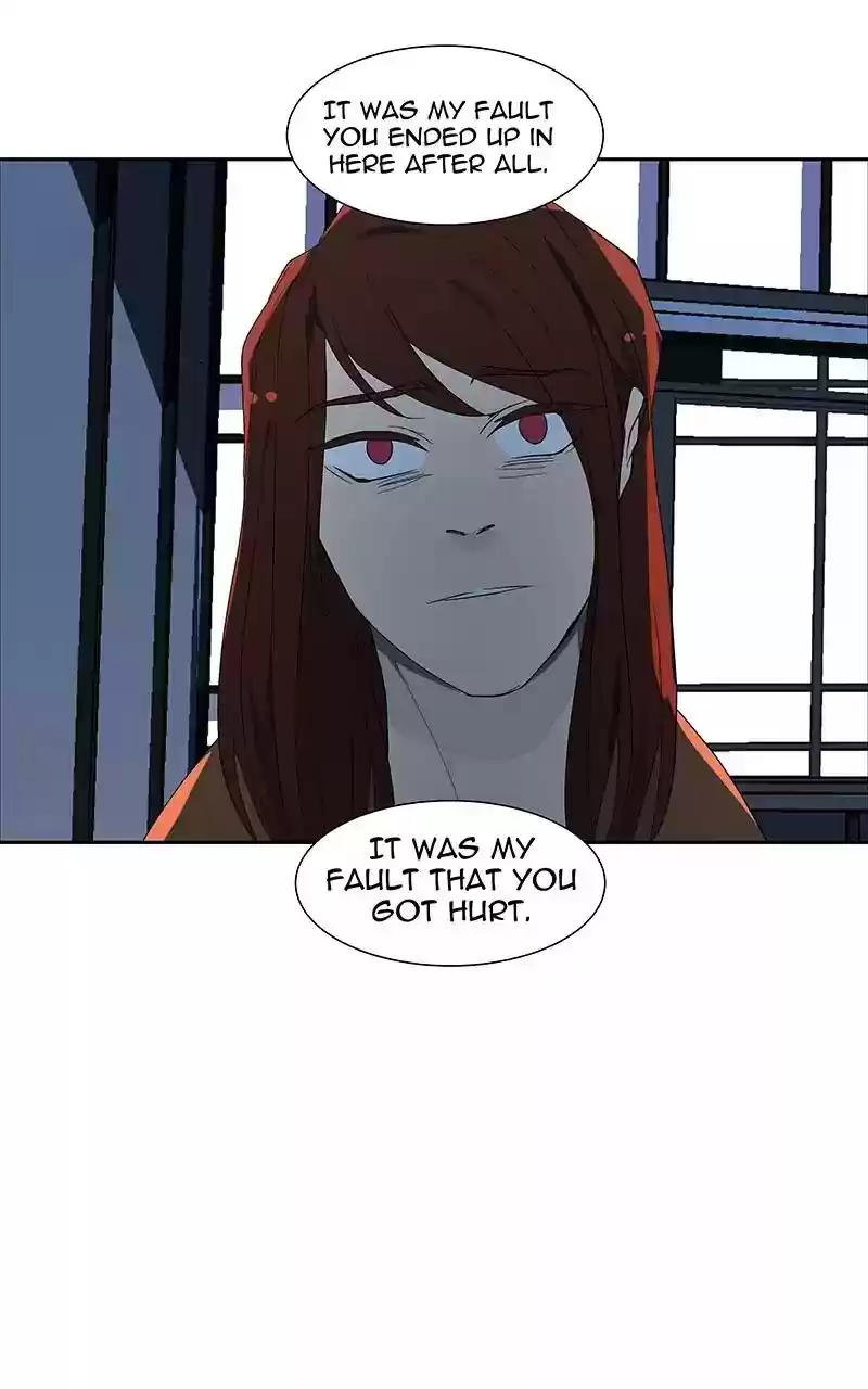 I Love Yoo Chapter 71: