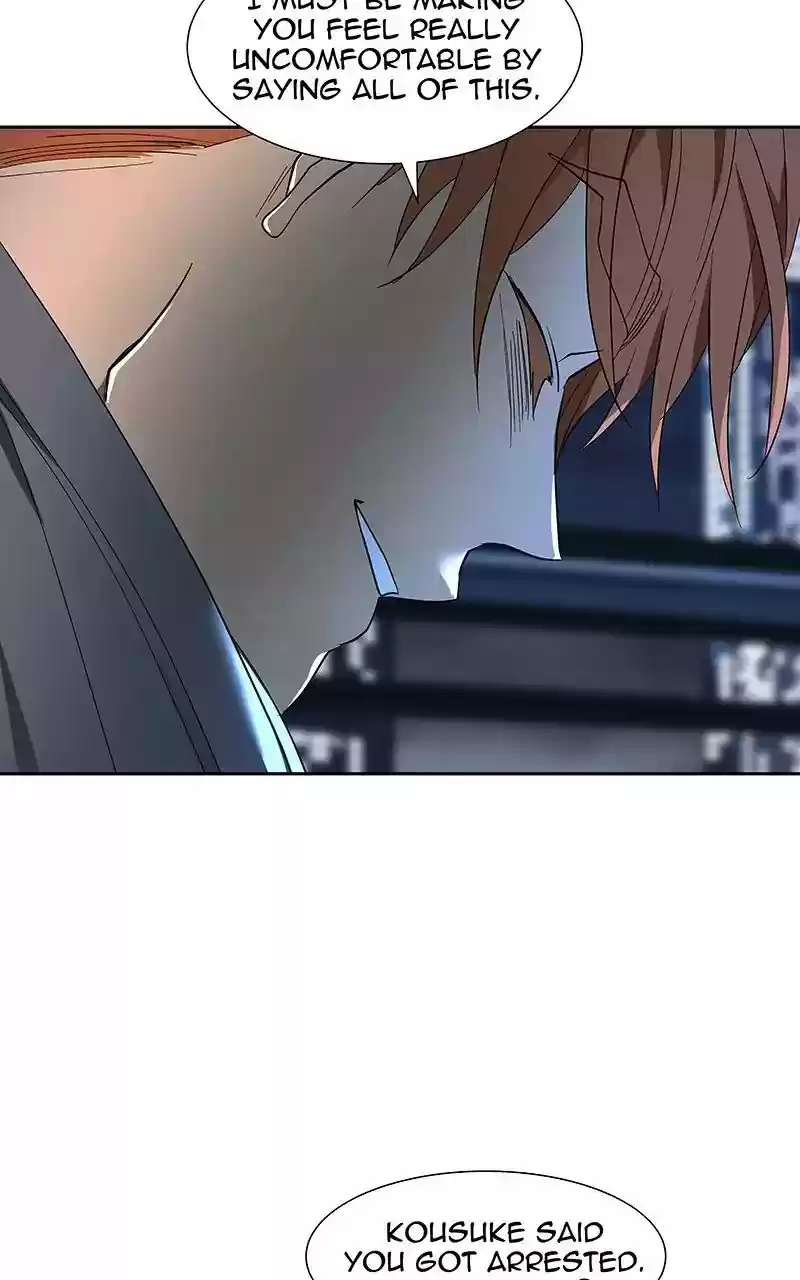 I Love Yoo Chapter 71: