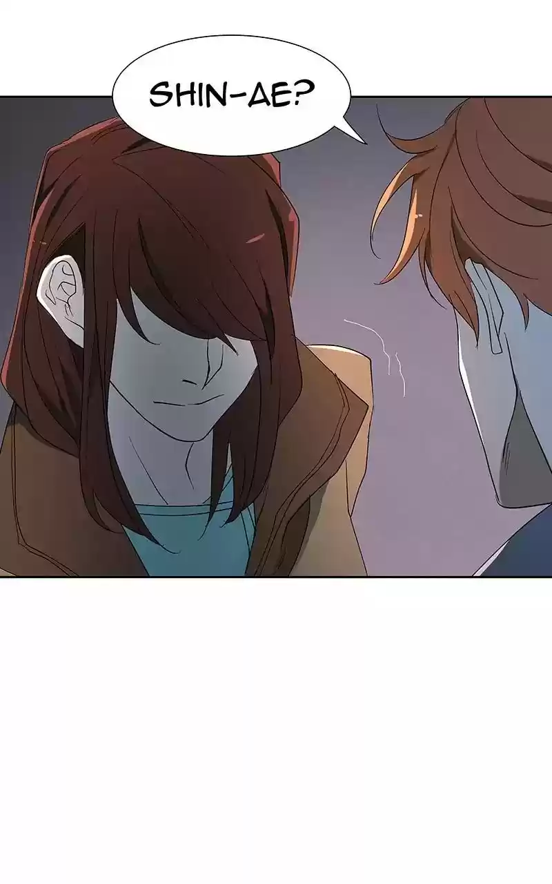 I Love Yoo Chapter 71: