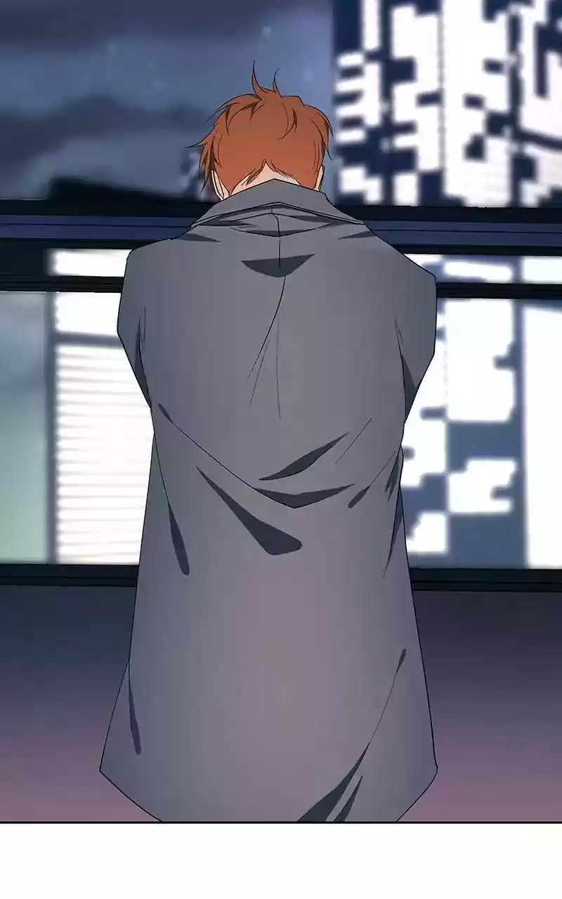 I Love Yoo Chapter 71: