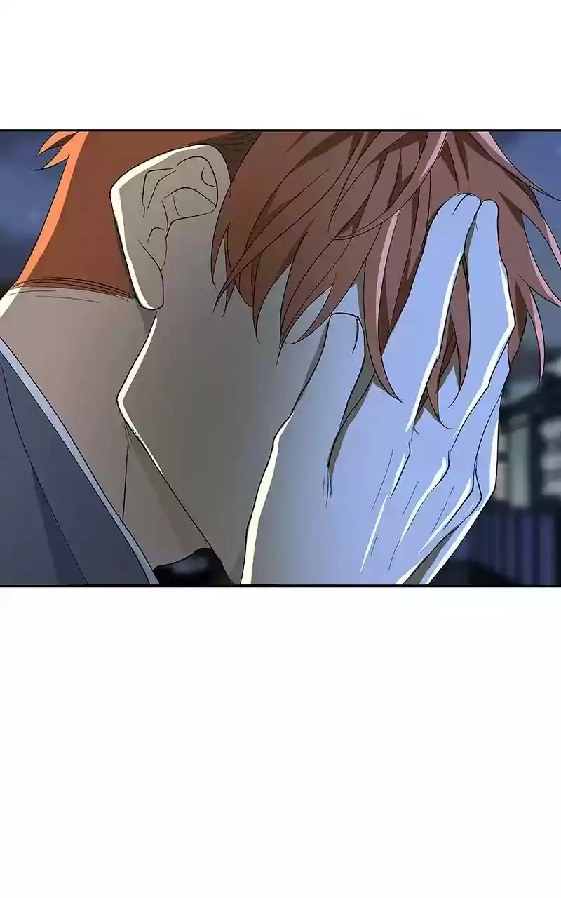 I Love Yoo Chapter 71: