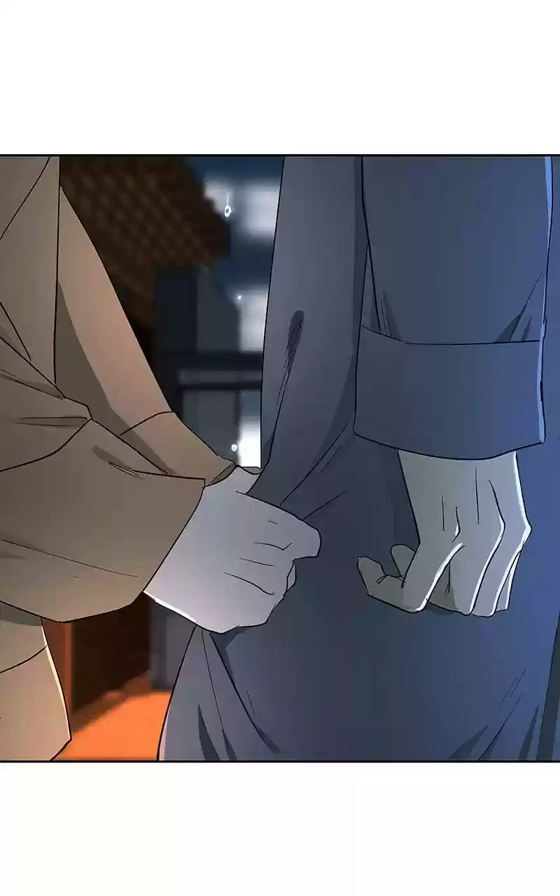 I Love Yoo Chapter 71: