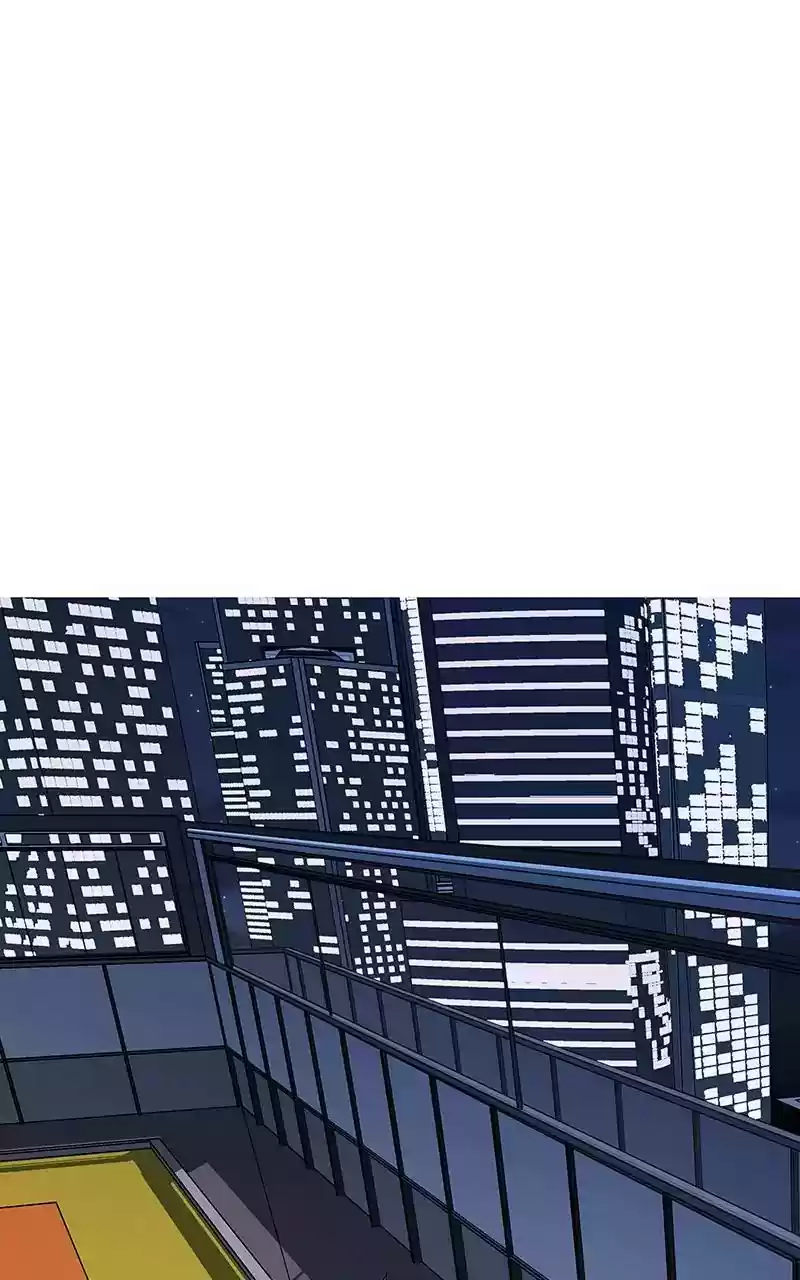 I Love Yoo Chapter 71: