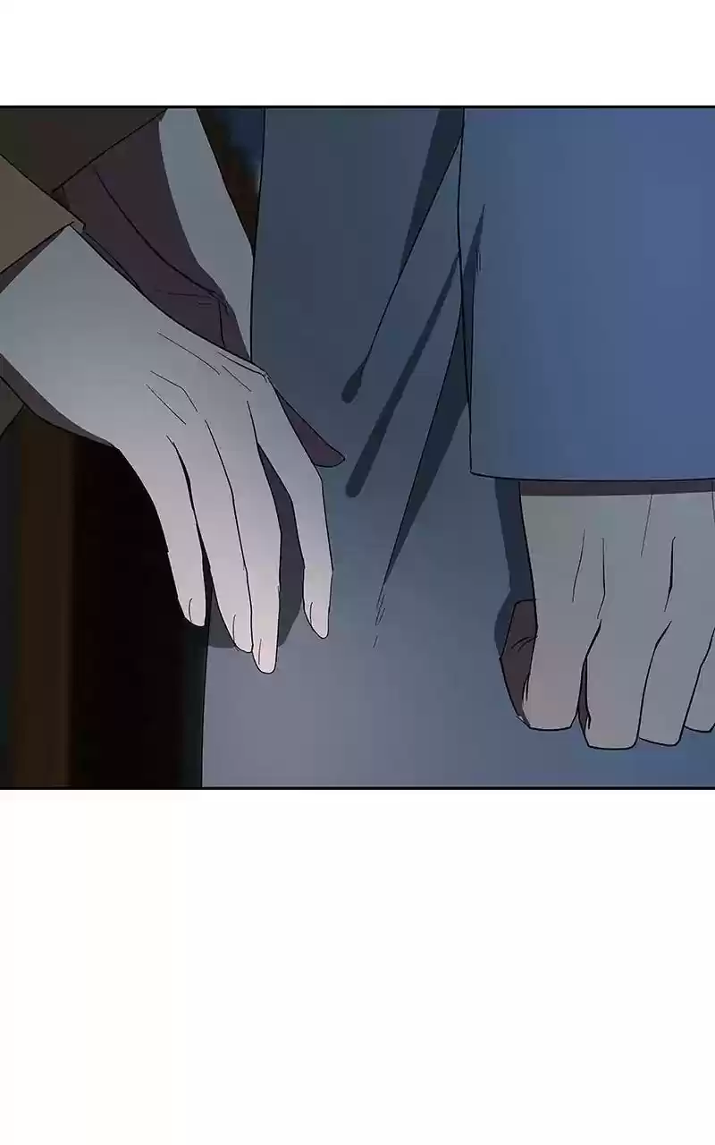 I Love Yoo Chapter 72: