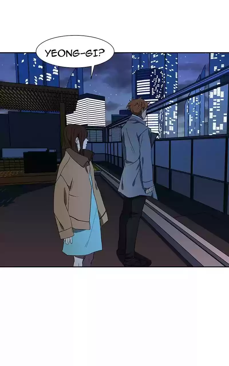 I Love Yoo Chapter 72: