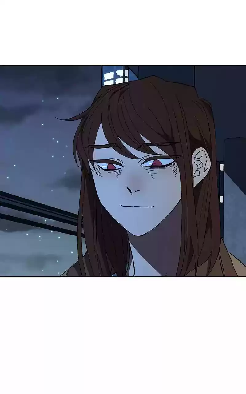 I Love Yoo Chapter 72: