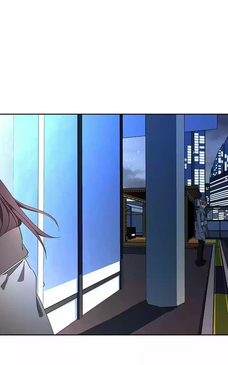 I Love Yoo Chapter 72: