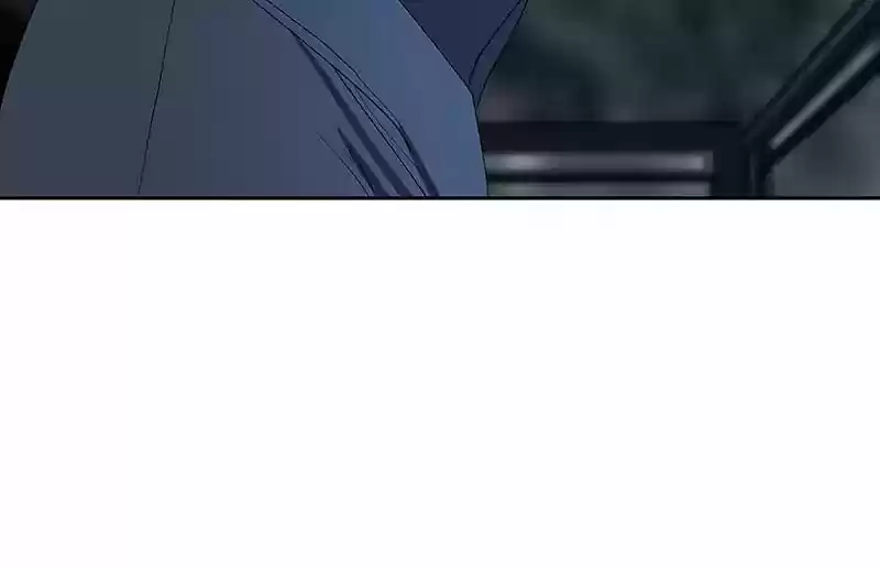 I Love Yoo Chapter 72: