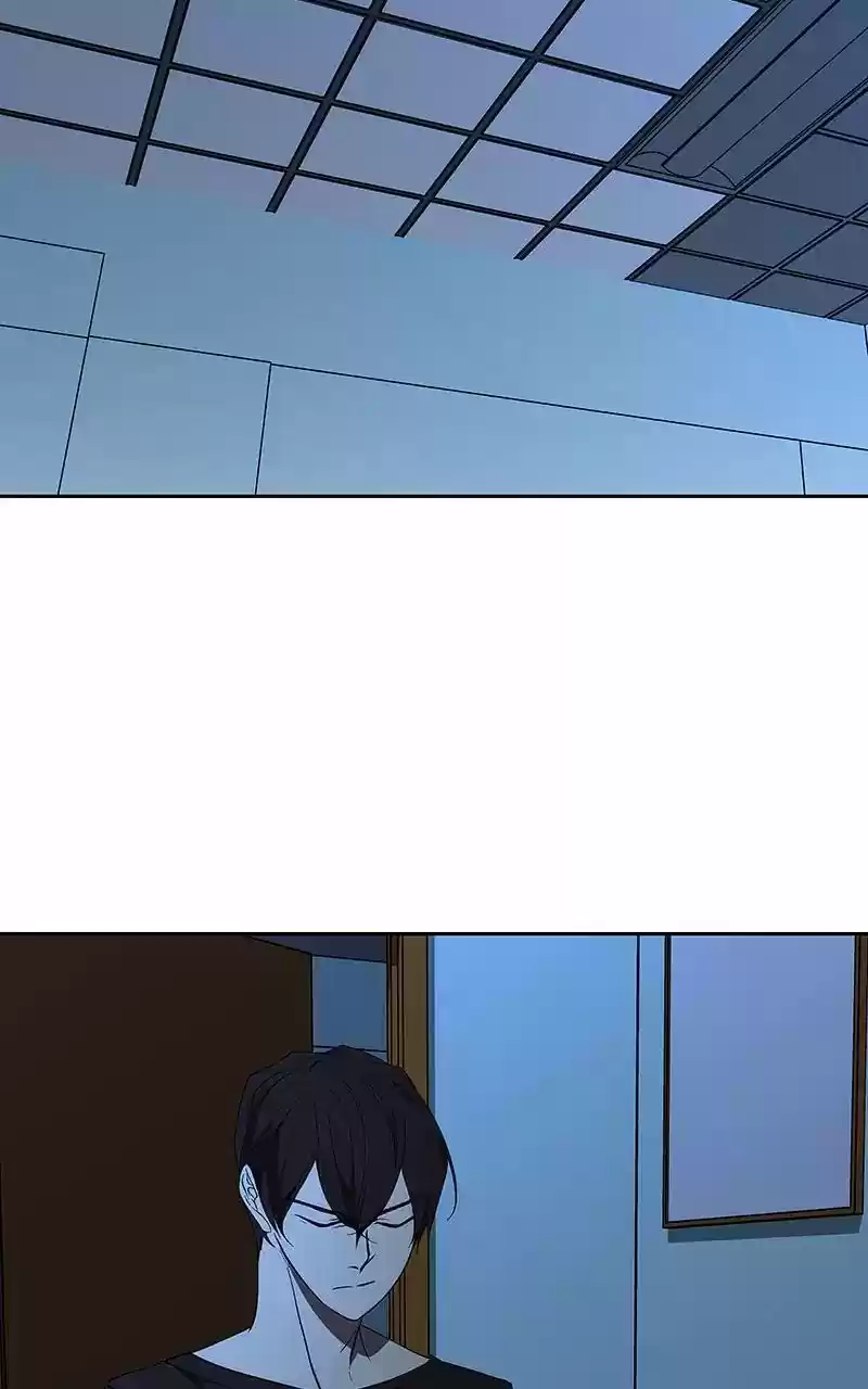 I Love Yoo Chapter 72: