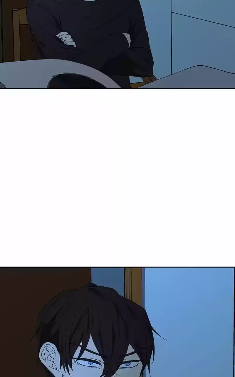 I Love Yoo Chapter 72: