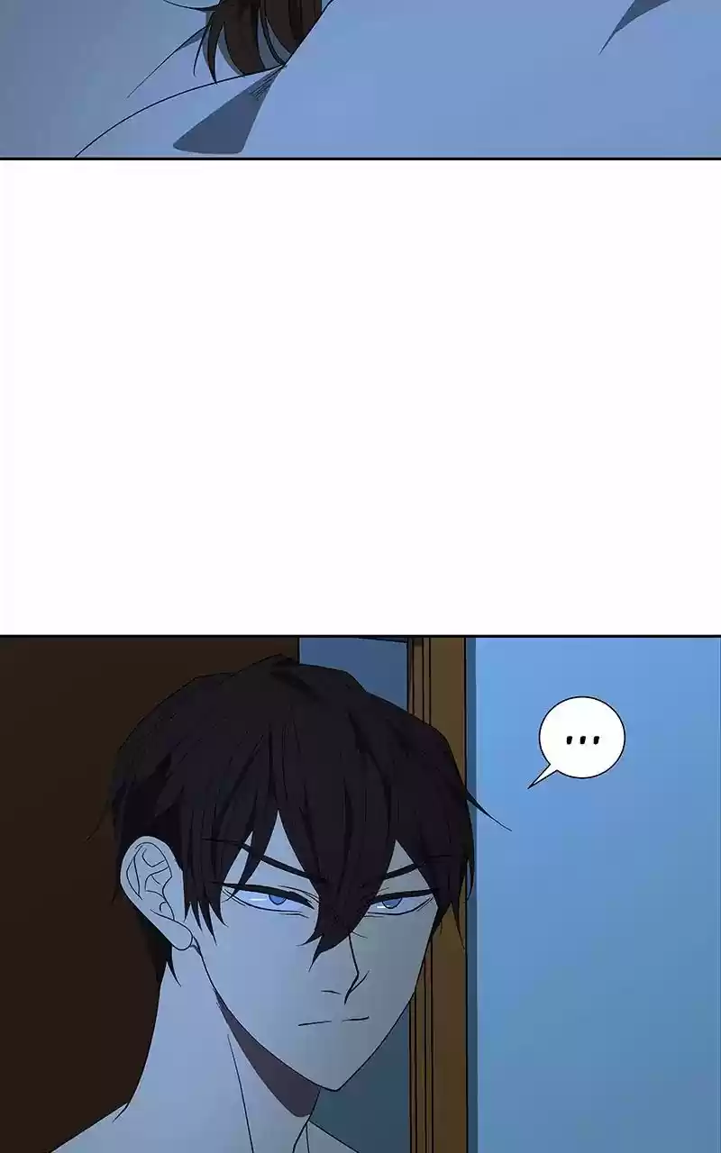 I Love Yoo Chapter 72: