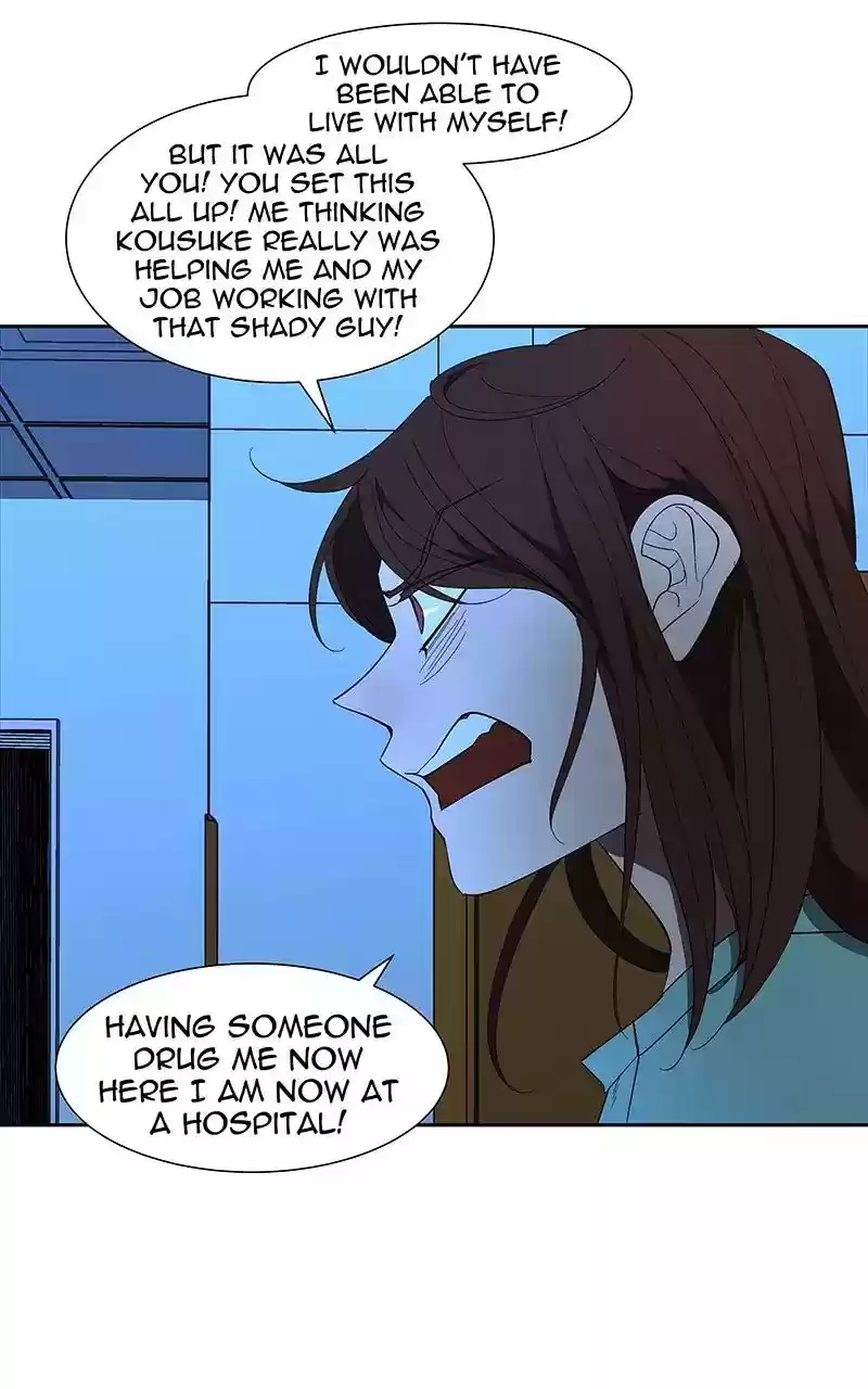 I Love Yoo Chapter 72: