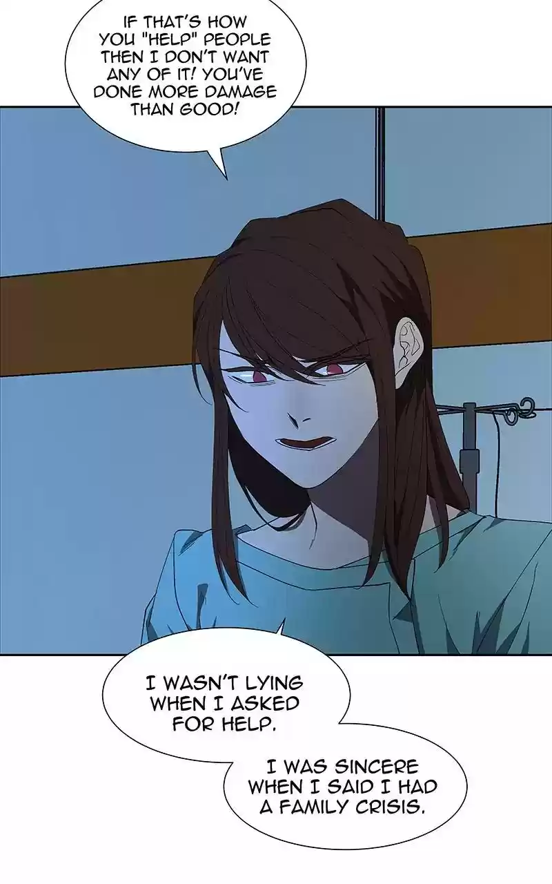 I Love Yoo Chapter 72: