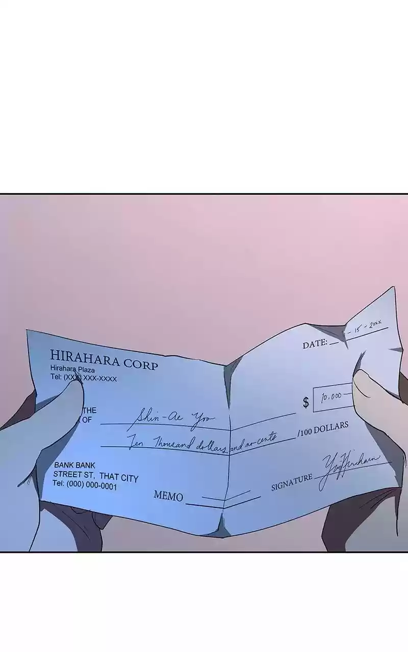 I Love Yoo Chapter 72: