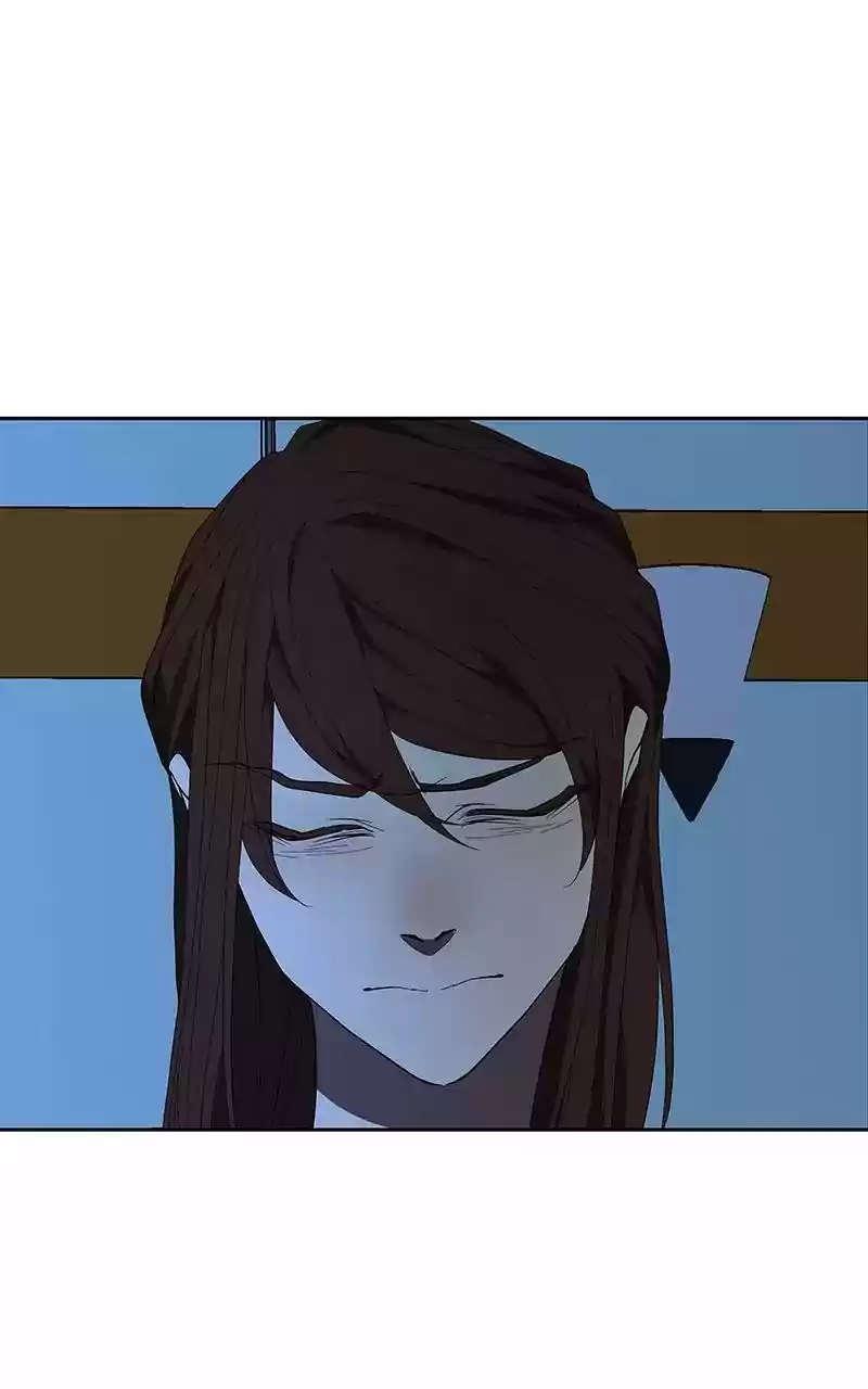 I Love Yoo Chapter 72: