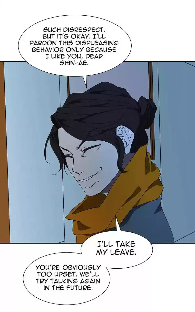 I Love Yoo Chapter 72: