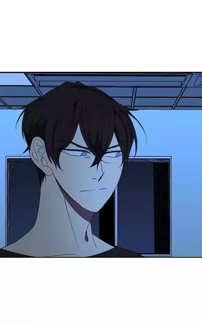 I Love Yoo Chapter 72: