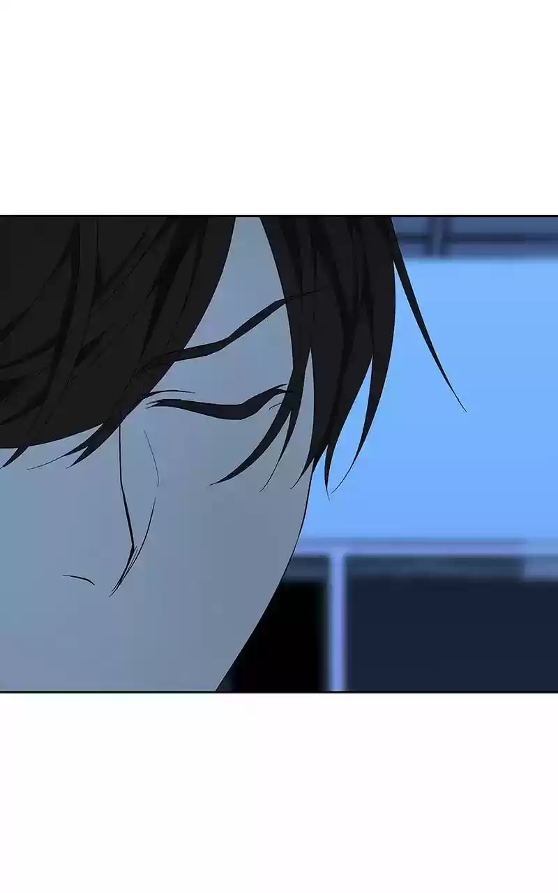 I Love Yoo Chapter 72: