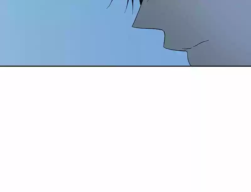 I Love Yoo Chapter 72: