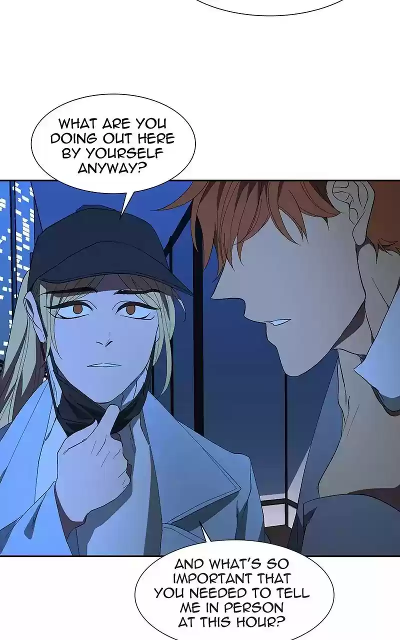 I Love Yoo Chapter 72: