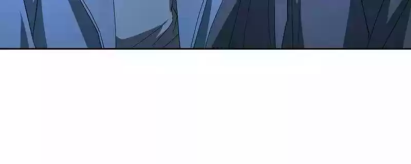 I Love Yoo Chapter 72: