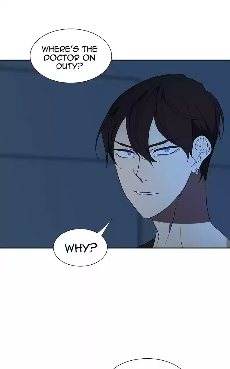 I Love Yoo Chapter 73: