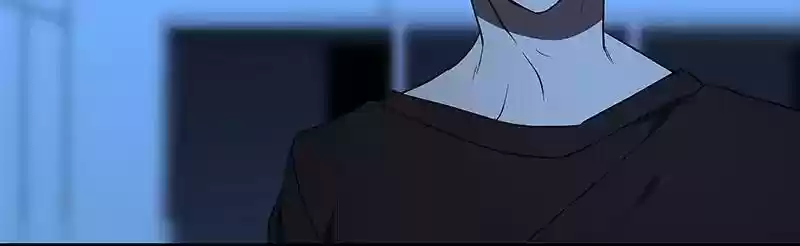 I Love Yoo Chapter 73: