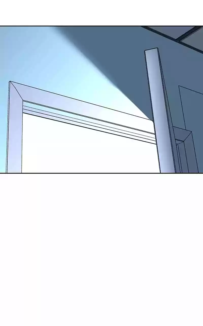 I Love Yoo Chapter 73: