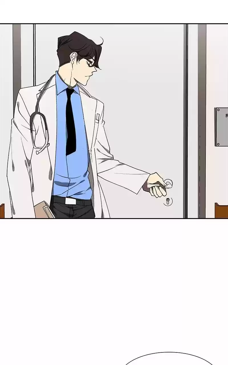 I Love Yoo Chapter 73: