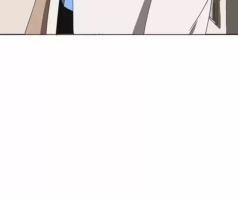 I Love Yoo Chapter 73: