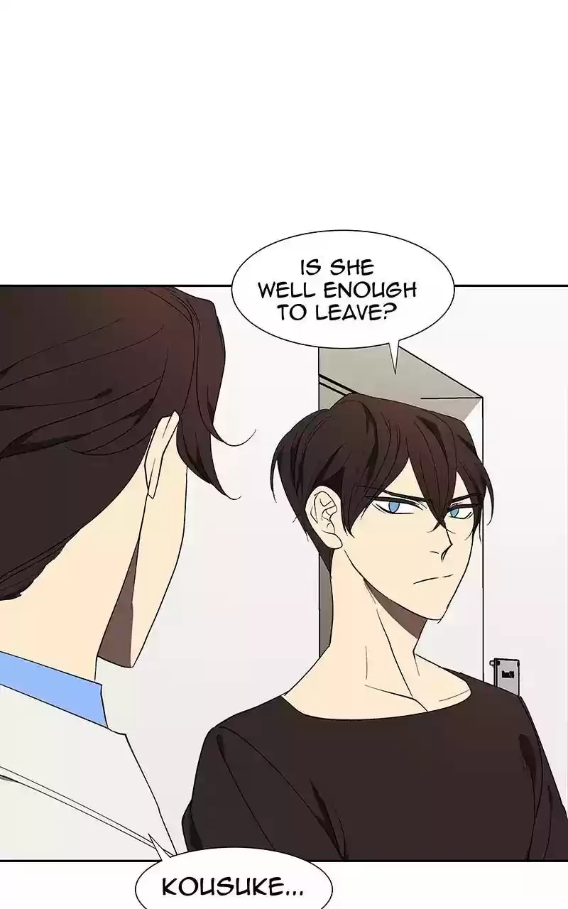 I Love Yoo Chapter 73: