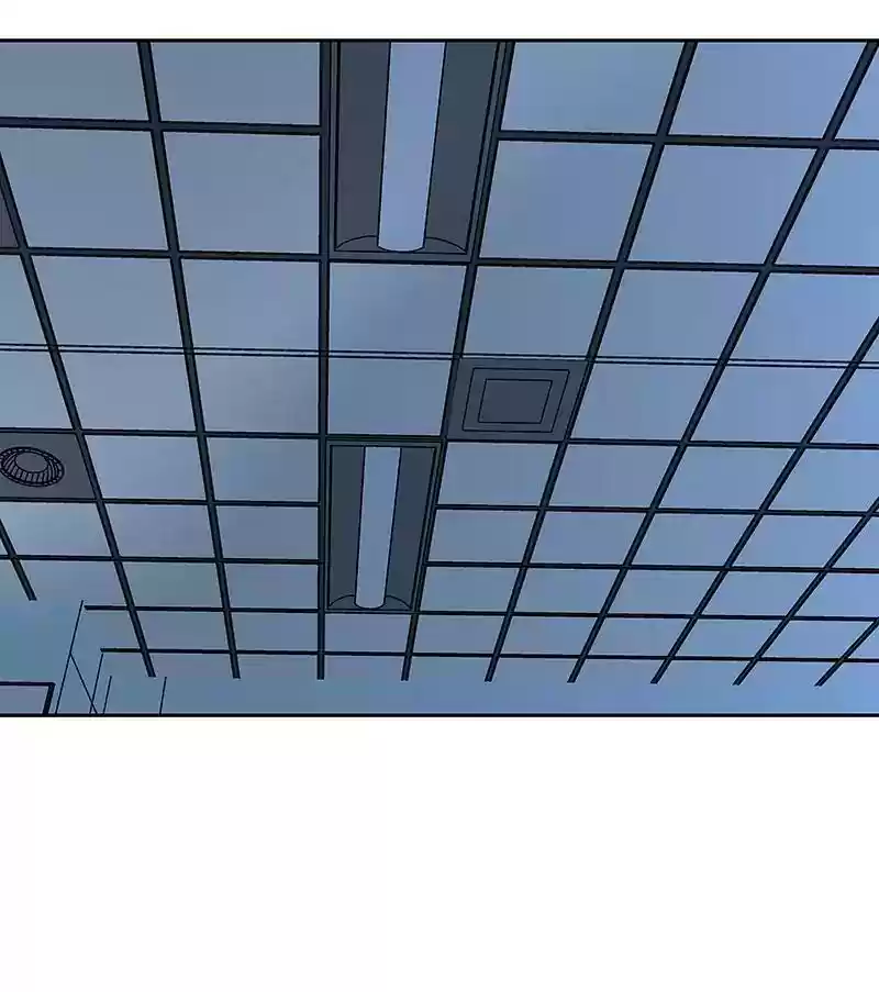 I Love Yoo Chapter 73: