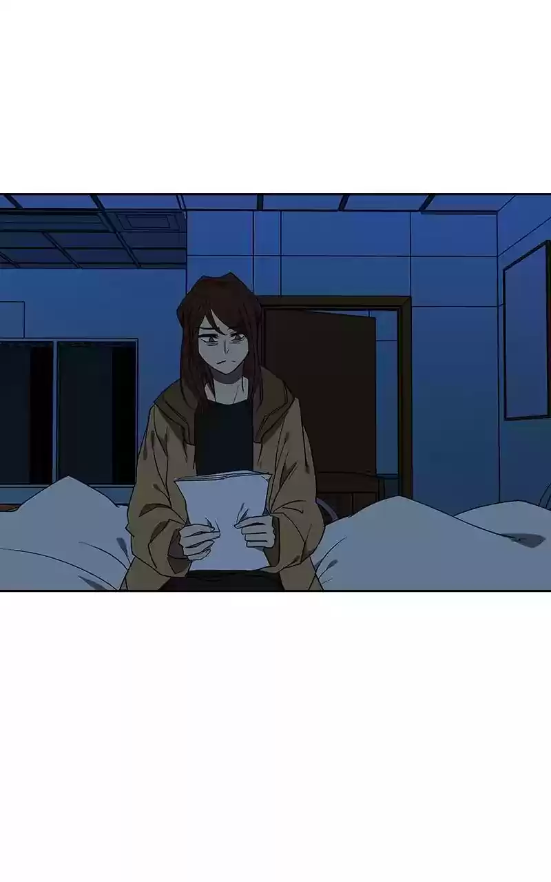 I Love Yoo Chapter 73: