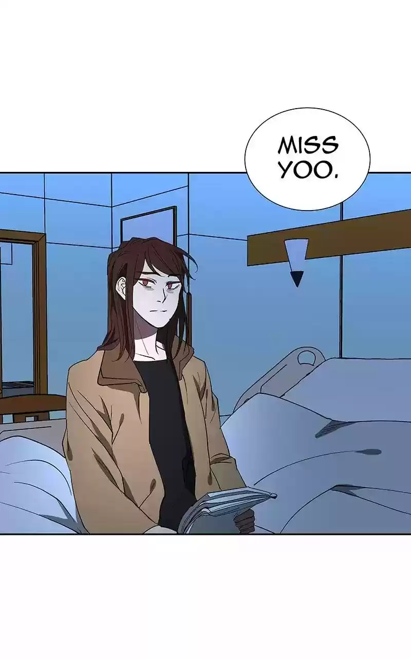 I Love Yoo Chapter 73: