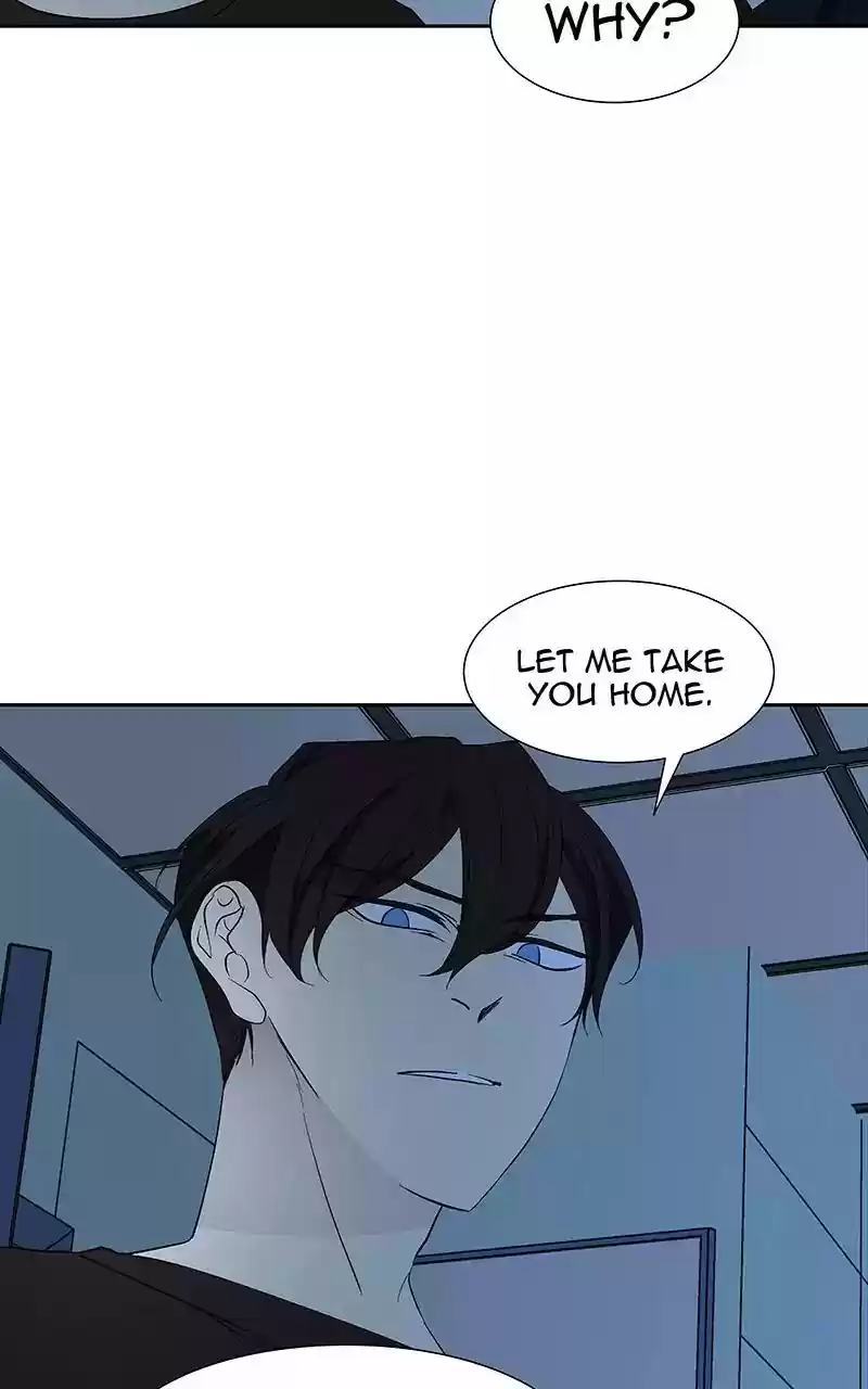 I Love Yoo Chapter 73: