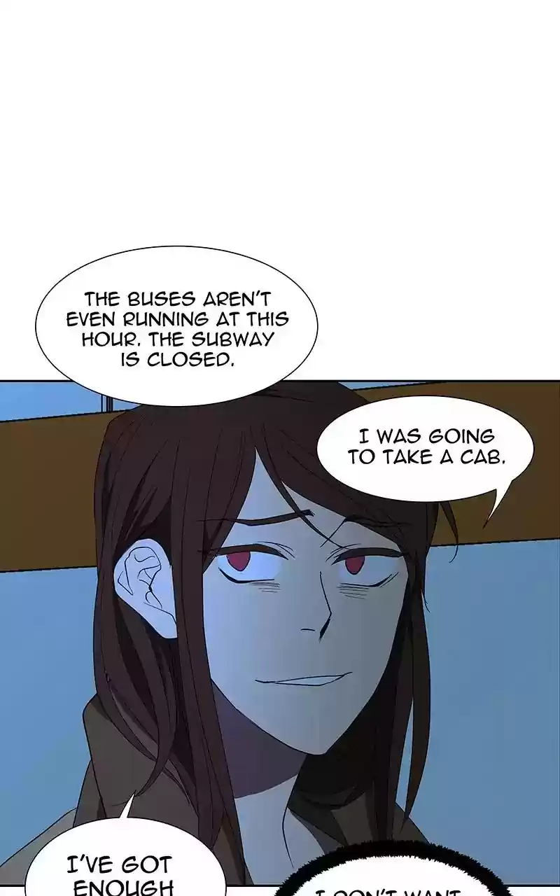 I Love Yoo Chapter 73: