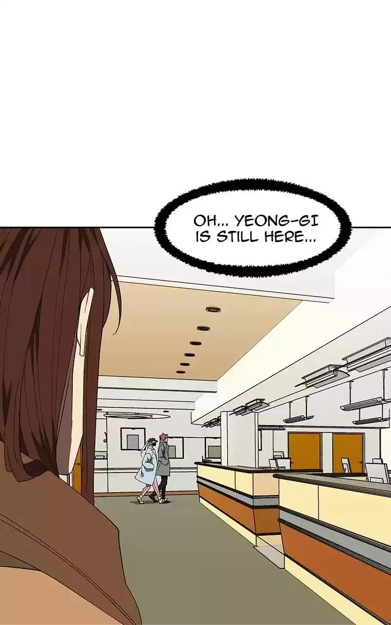 I Love Yoo Chapter 73: