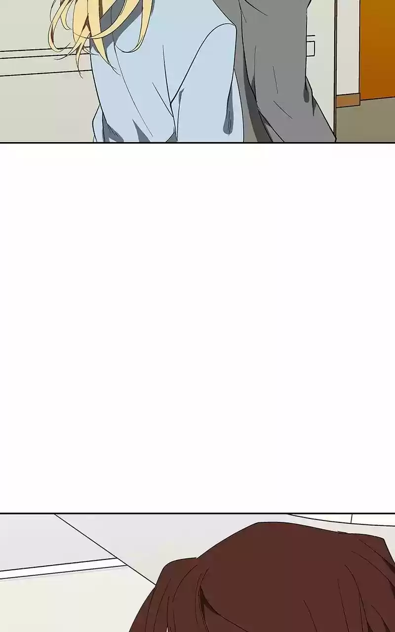 I Love Yoo Chapter 73: