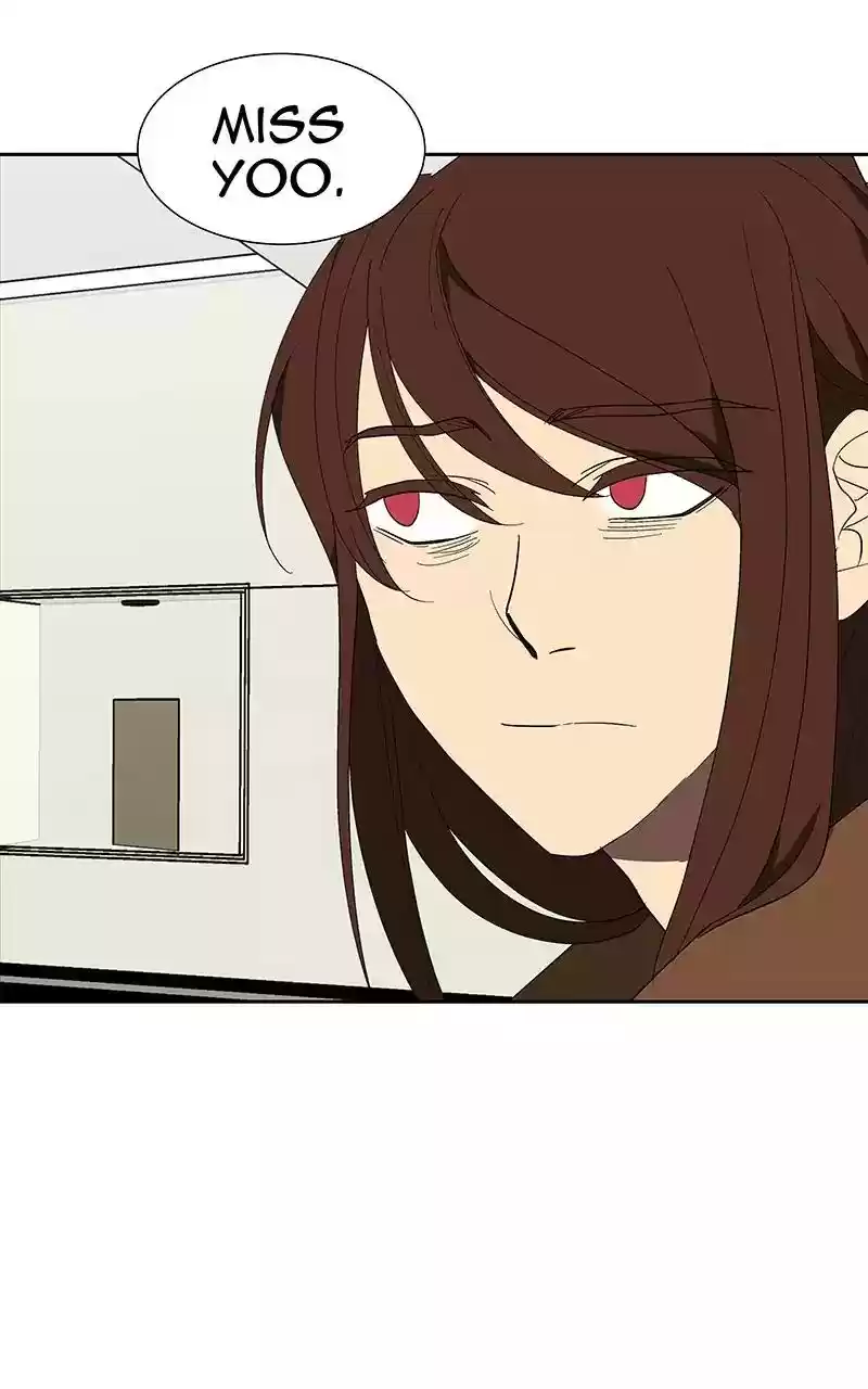 I Love Yoo Chapter 73: