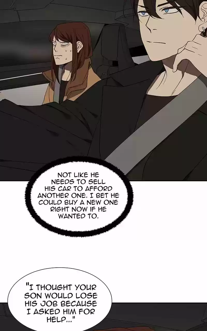 I Love Yoo Chapter 73: